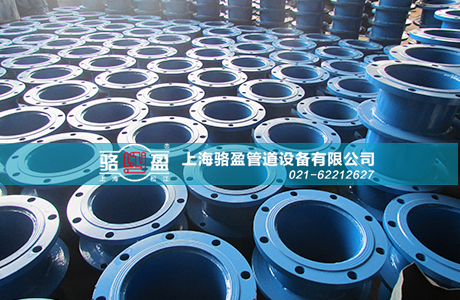 上海优发国际中标和润幸福城泵房金属软管项目